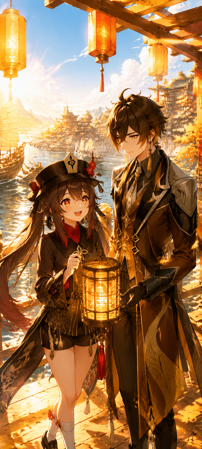 vertical 9:20 full-scree…