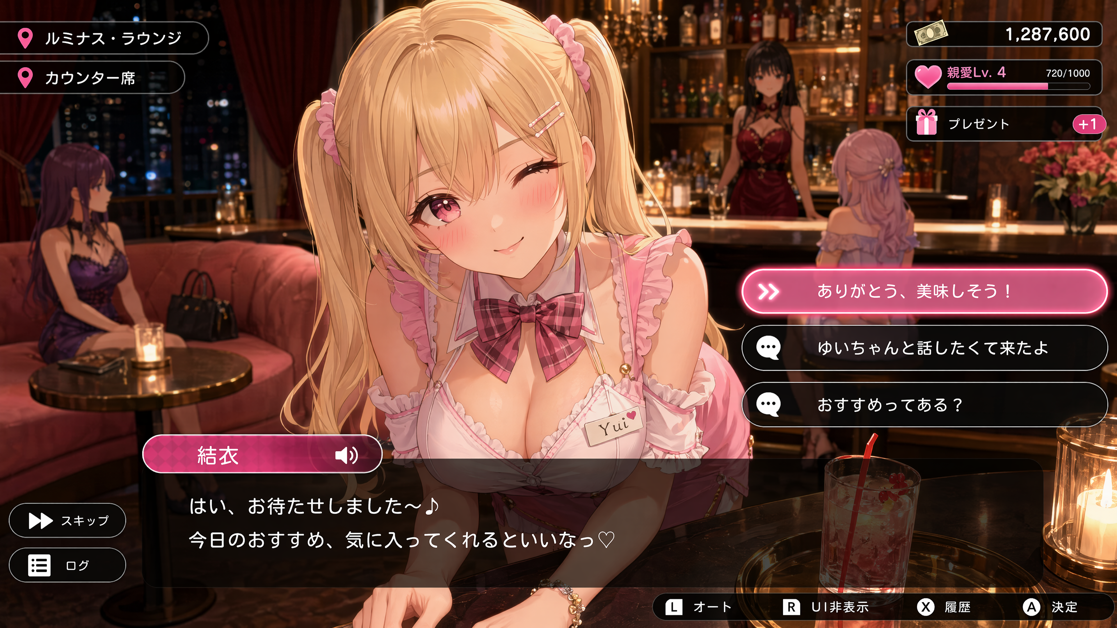 {"type":"3D anime dating…