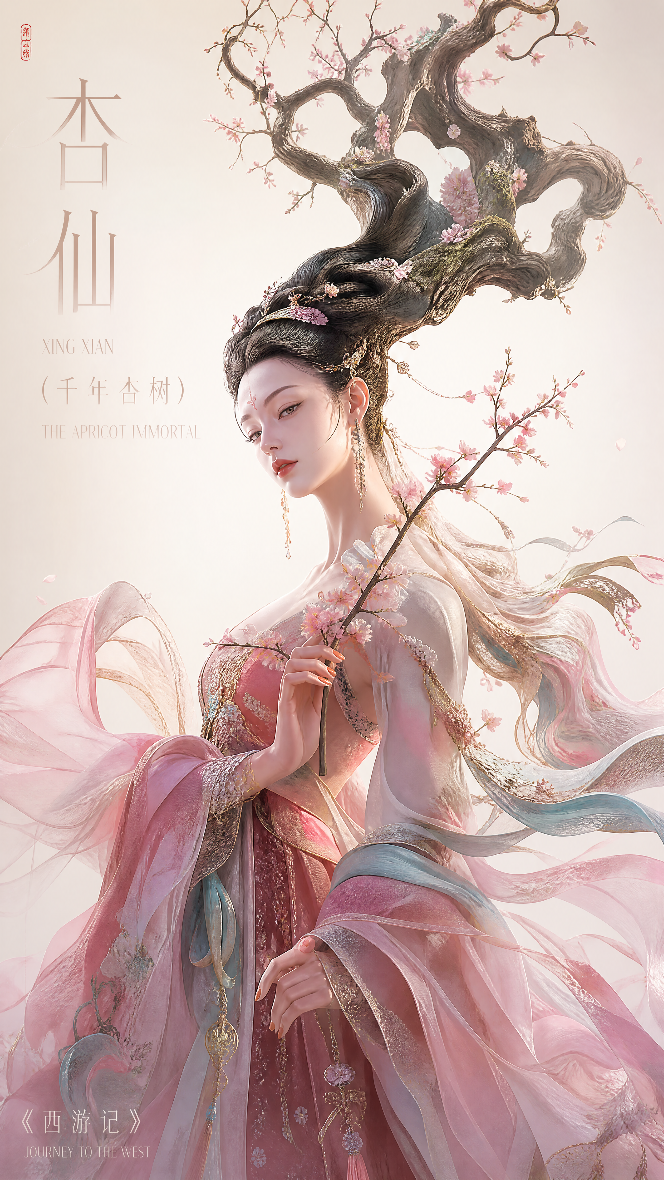 风格:P.Art极简艺术;超现实英式动画结合国风…